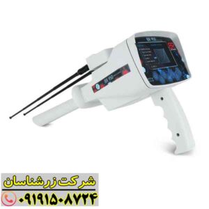 ردیاب بی آر 950 09191508724