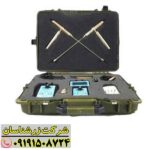 ردیاب بیونیک ای تی 7 پرو 09191508724