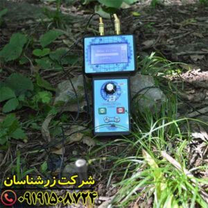 ردیاب بیونیک ای تی 7 پرو 09191508724