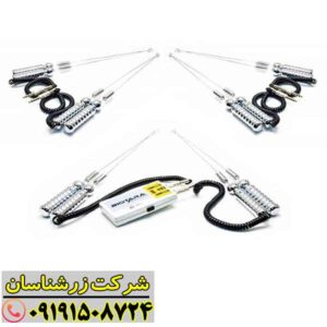 ردیاب بیوتارا 09191508724