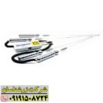 ردیاب بیوتارا 09191508724