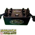 فلزیاب Blackdog X-Treme 09191508724