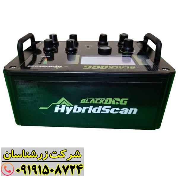 فلزیاب Blackdog X-Treme 09191508724