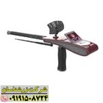 ردیاب دیاموند هانتر اسمارت 09191508724