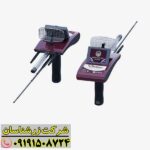 ردیاب دیاموند هانتر اسمارت 09191508724