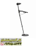 فلزیاب EVO 6000 09191508724