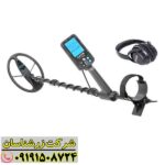 فلزیاب EVO 6000 09191508724