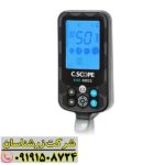 فلزیاب EVO 6000 09191508724