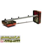 ردیاب فیشر تی دبلیو 6 09191508724