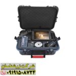 ردیاب جئو اگزاماینر 09191508724