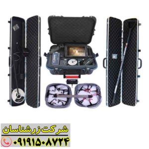 ردیاب جئو اگزاماینر 09191508724