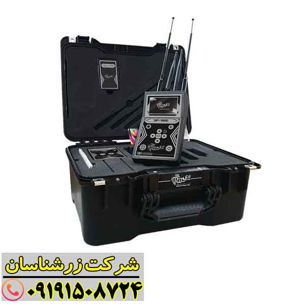 GF 1000 (1) ردیاب جی اف 1000 09191508724