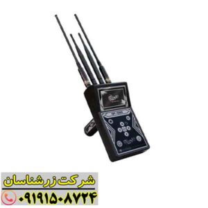 ردیاب جی اف 1000 09191508724