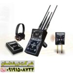 ردیاب جی اف 1000 09191508724