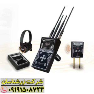 ردیاب جی اف 1000 09191508724