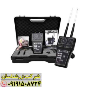 ردیاب جی اف 500 09191508724