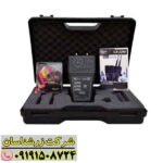 ردیاب جی اف 500 09191508724