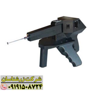 ردیاب گراویتاتور 09191508724