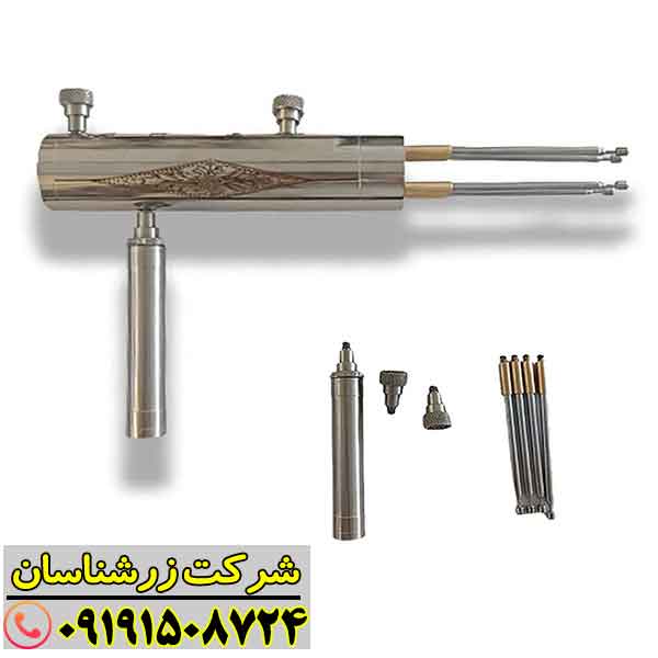 ردیاب هاکان 15 09191508724