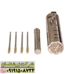 ردیاب هاکان 15 09191508724