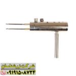 ردیاب هاکان 15 09191508724