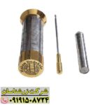 ردیاب هاکان 16 09191508724