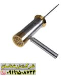 ردیاب هاکان 16 09191508724