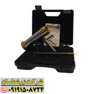 ردیاب هاکان 16 09191508724