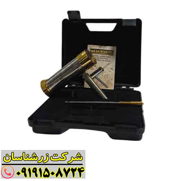 Hakan Model 16 (5) ردیاب هاکان 16 09191508724