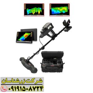 فلزیاب اینفینیتی مکس پرو 09191508724