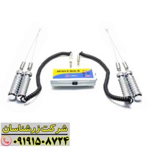 ردیاب جئوتارا 09191508724