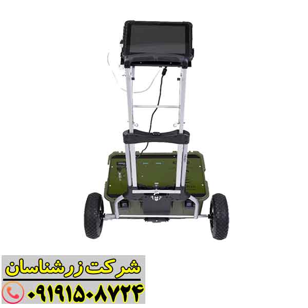 فلزیاب KS 800 09191508724