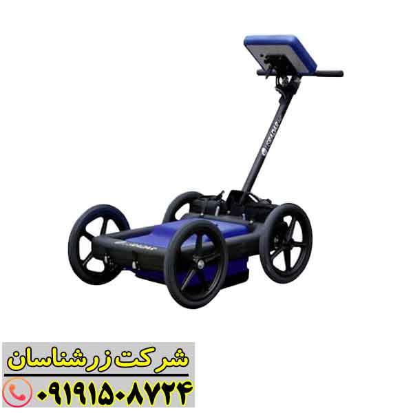 فلزیاب KS 900 09191508724