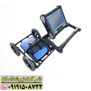 فلزیاب KS 900 09191508724