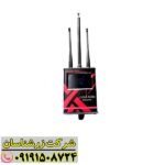 ردیاب لونا 5000 09191508724