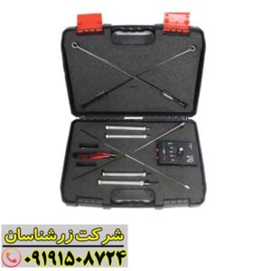 ردیاب مگنتک 09191508724