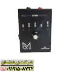 ردیاب مگنتک 09191508724