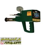 ردیاب مگا جی ۳ 09191508724