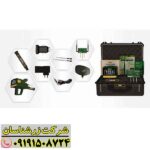 ردیاب مگا جی ۳ 09191508724