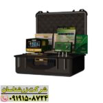 ردیاب مگا جی ۳ 09191508724