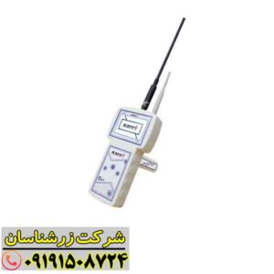 ردیاب ناوی NAVVY 09191508724