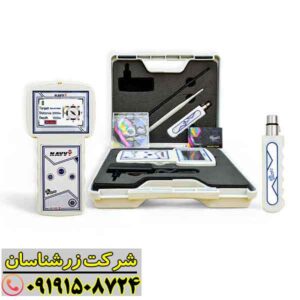 ردیاب ناوی NAVVY 09191508724