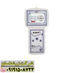 ردیاب ناوی NAVVY 09191508724