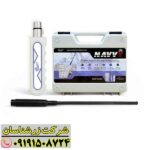 ردیاب ناوی NAVVY 09191508724
