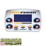 ردیاب پث فایندر 09191508724