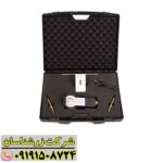 ردیاب ری فایندر 09191508724