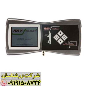 ردیاب ری فایندر 09191508724