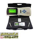 ردیاب اسپکترا گلد 09191508724