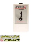 ردیاب اسپکترا گلد 09191508724