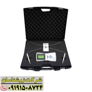 ردیاب اسپکترا گلد 09191508724